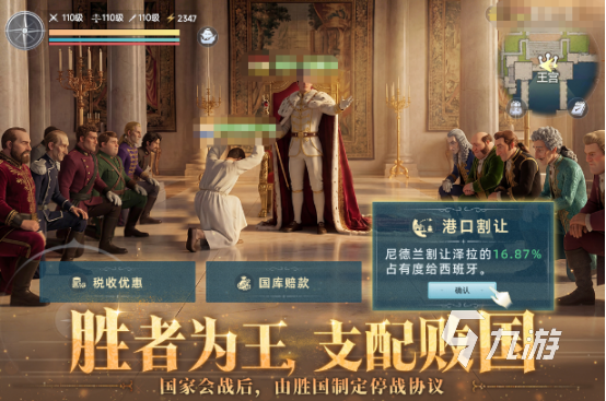 现在有什么好玩的手游2026高人气的手游下载大全