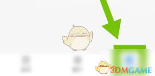 小鹅通如何开通会员