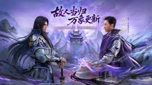 天下万象归墟战场怎么玩