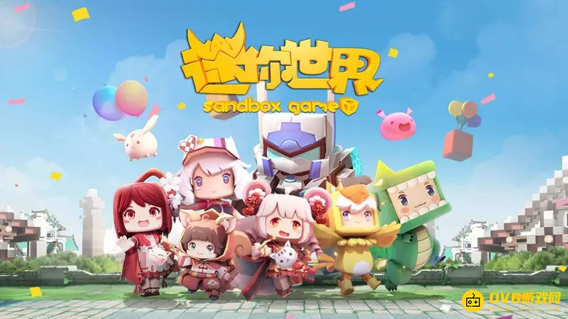 《迷你世界》石质创造锤合成方法详解