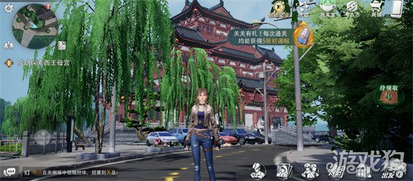盗墓笔记启程座驾怎么选3