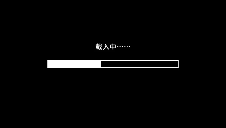 折言游戏手机版