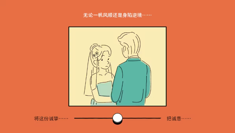 折言游戏手机版