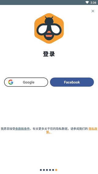 Beelingu学习 1