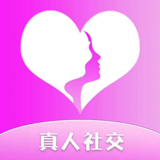 福诉交友