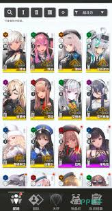 胜利女神新的希望开服选什么角色好