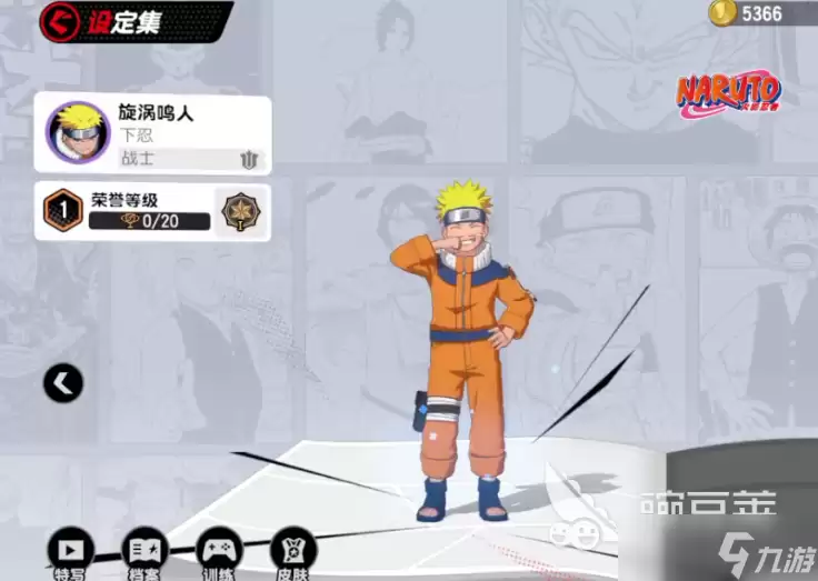 漫画群星大集结所有英雄一览 漫画群星大集结手游角色介绍