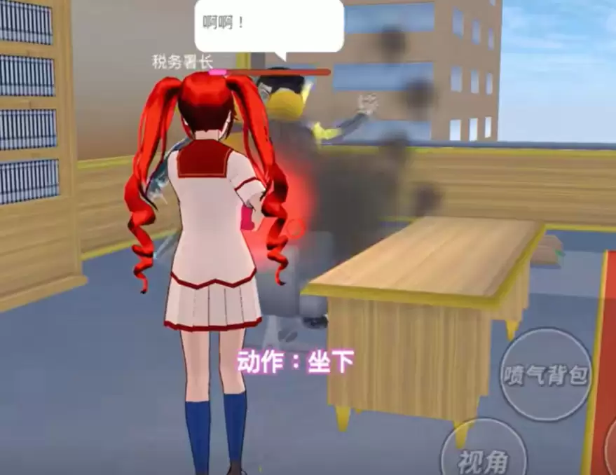 樱花校园模拟器隐藏问号任务怎么做 樱花校园模拟器隐藏问号任务怎么做