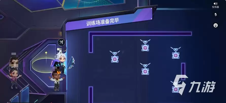 无畏契约手游瓦秀乐园玩法详解：地图机制、角色搭配与通关技巧