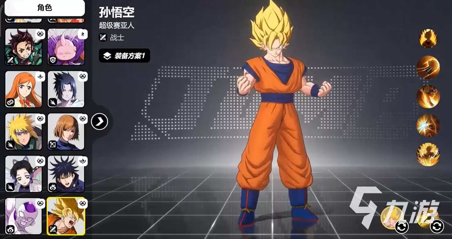 漫画群星大集结角色强度排行与最强角色推荐