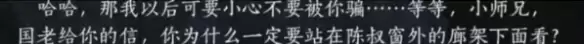 燕云十六声江南双结局任务攻略