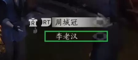 燕云十六声江南双结局任务攻略