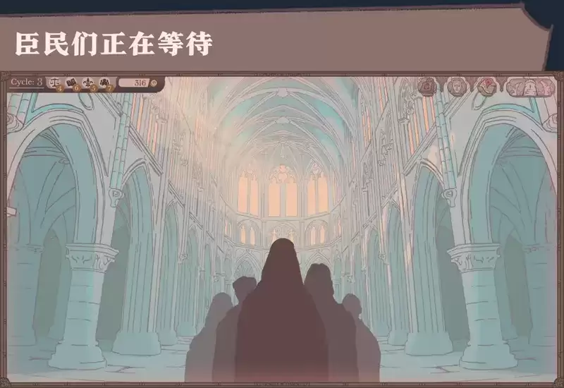 《君王之塔》特色内容详解