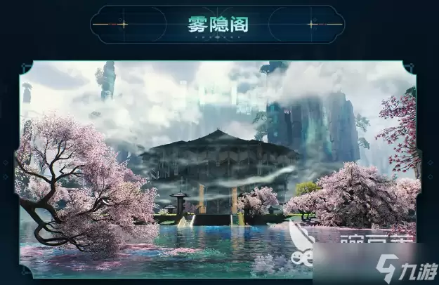 鸣潮梦州玄方地界地图介绍 鸣潮梦州玄方地界有什么