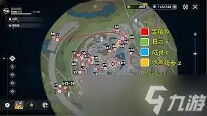 鸣潮3.3版本终声残卷在哪收集