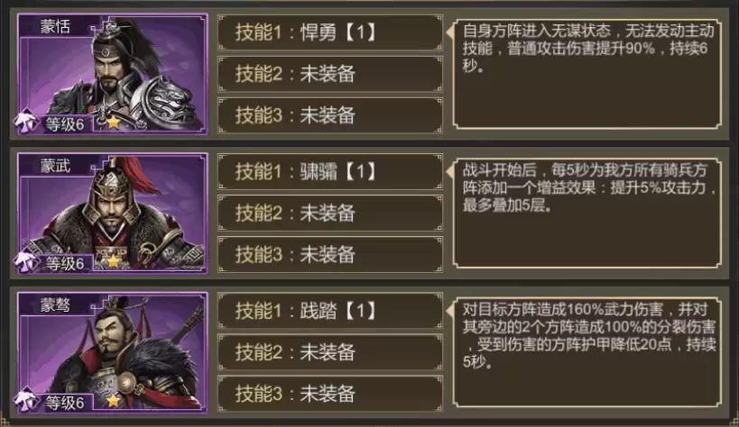 附件1597033705.png