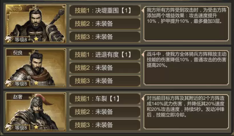 附件1597033710.png
