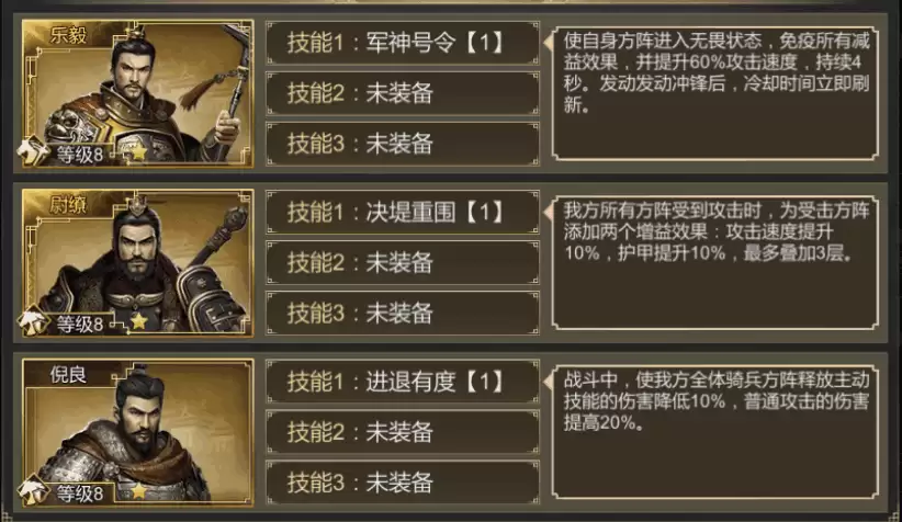 附件1597033713.png