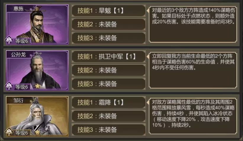 附件1597033723.png