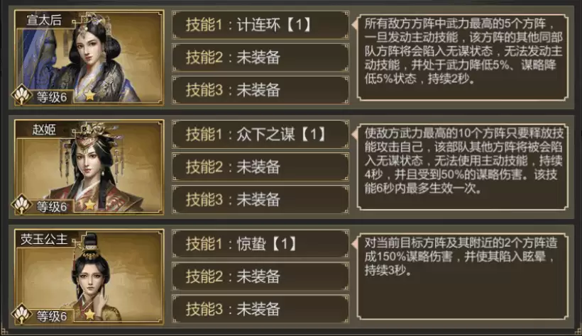 附件1597033726.png