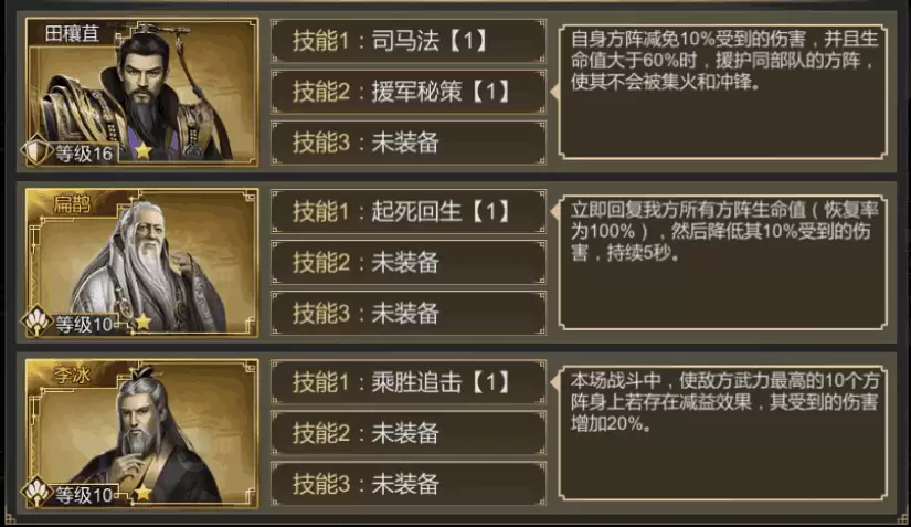 附件1597033728.png