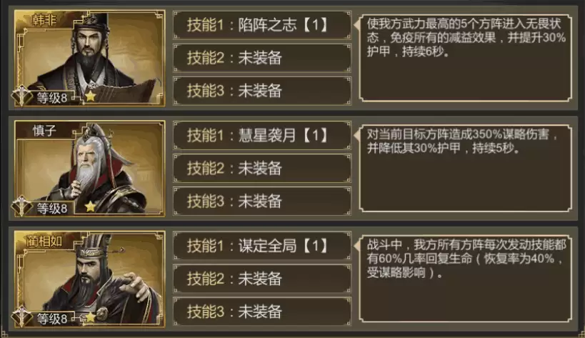 附件1597033733.png