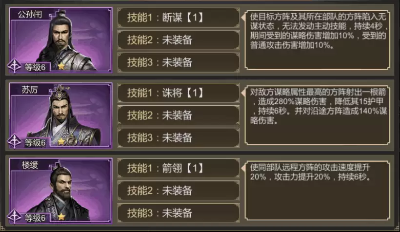 附件1597033740.png