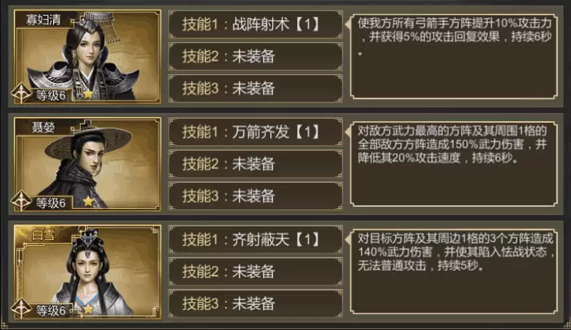 附件1597033742.png