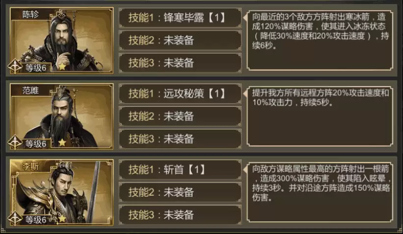 附件1597033745.png