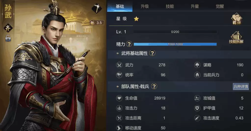 附件1597125699.png