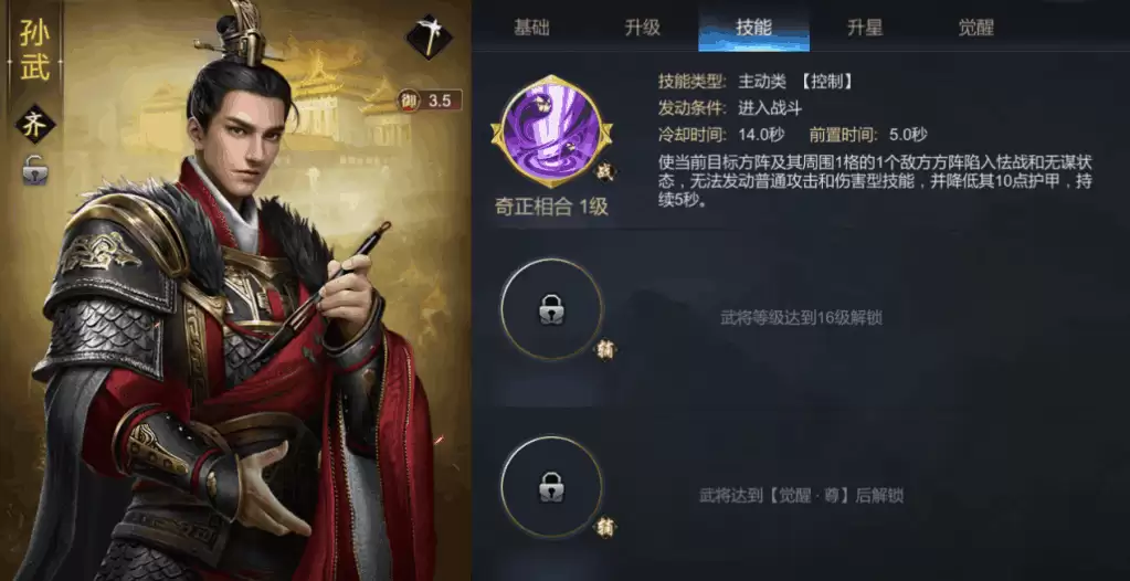 附件1597125710.png