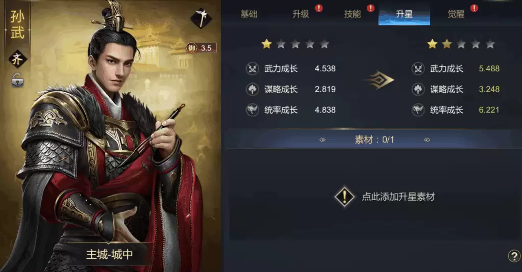 附件1597125716.png