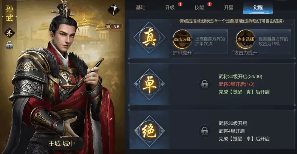 附件1597125722.png
