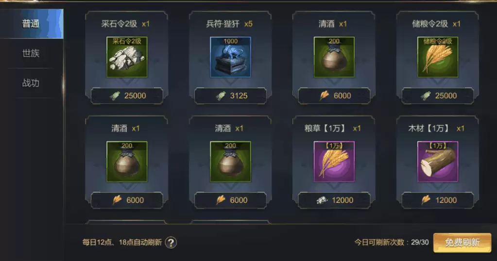 附件1597285499.png