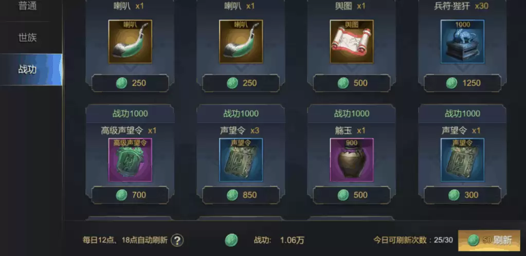 附件1597285506.png