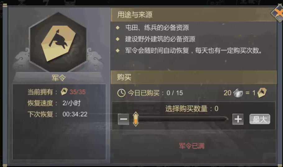 附件1597285509.png