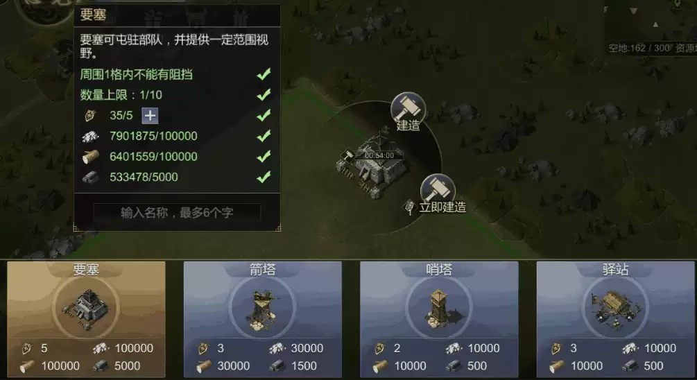 附件1597285514.png