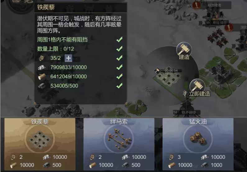 附件1597285518.png