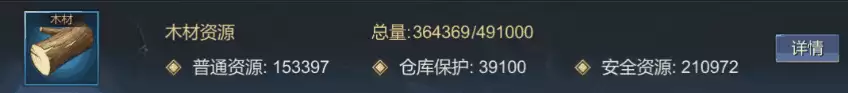 附件1597285128.png 附件1597285128.png
