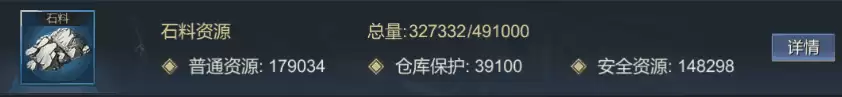 附件1597285128.png 附件1597285128.png