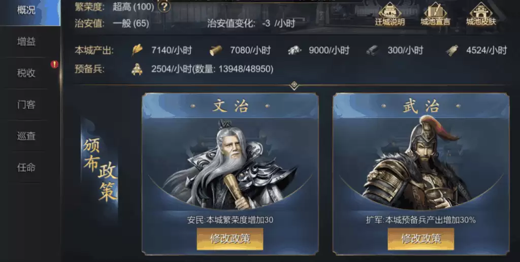 附件1597283809.png 附件1597283809.png