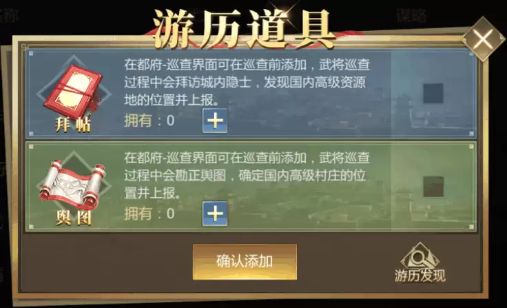 附件1597283830.png 附件1597283830.png