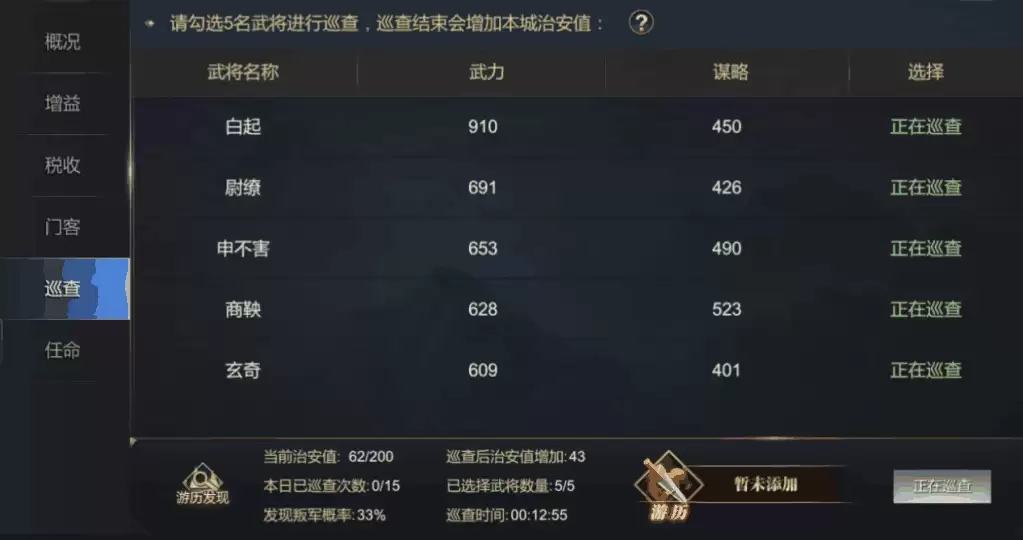 附件1597283834.png 附件1597283834.png