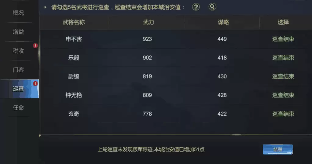 附件1597283837.png 附件1597283837.png
