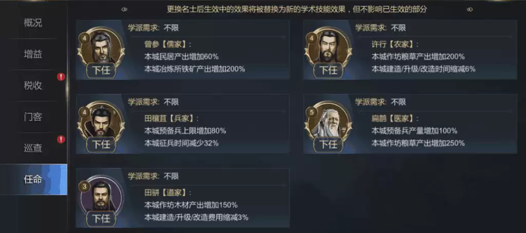 附件1597283843.png 附件1597283843.png