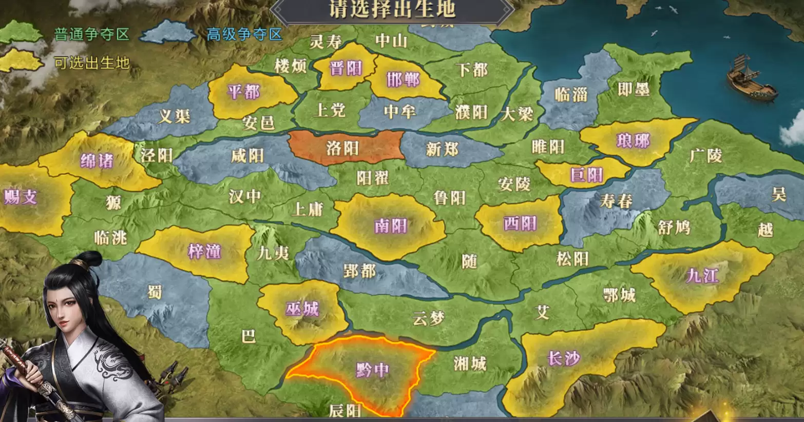 附件1616495467.png 附件1616495467.png