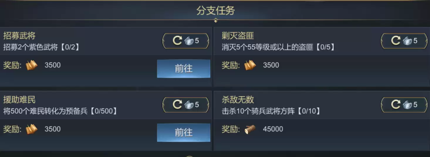 附件1616495513.png 附件1616495513.png