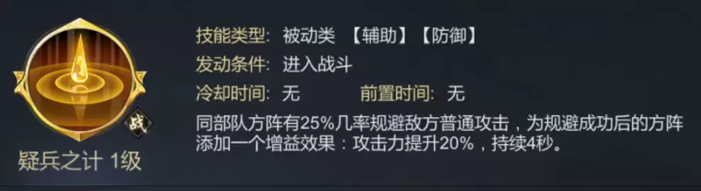 附件1616495538.png 附件1616495538.png