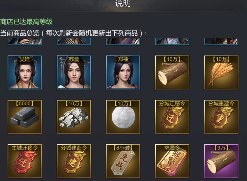 附件1616495551.png 附件1616495551.png