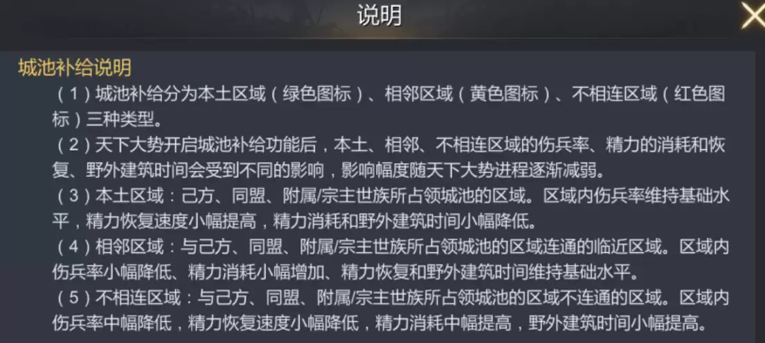 附件1616495563.png 附件1616495563.png